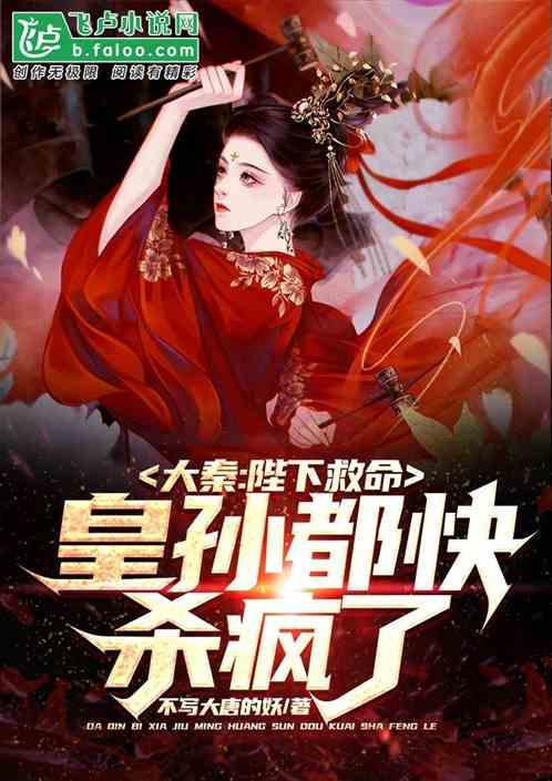 我们在去滑雪之前，应该知道哪些常识？