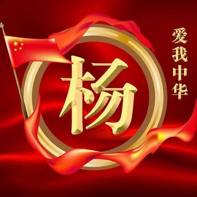 姚明一家去云南游玩，一家全都是高人