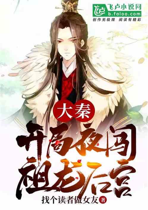 曹格女儿近状曝光,13岁Grace穿搭清凉显成熟,与闺蜜自拍